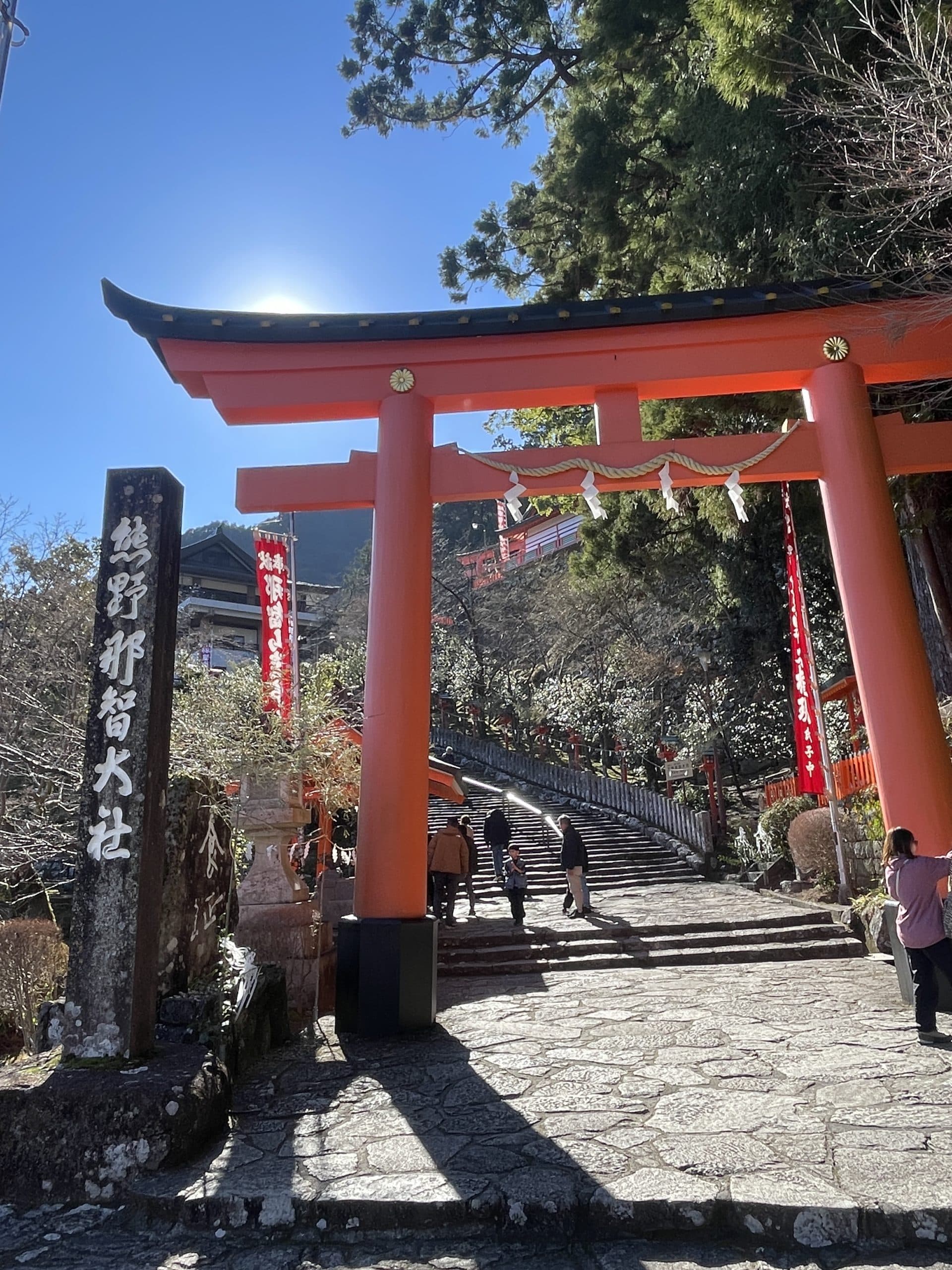 【新春キャンペーン1月のご新規のお客様募集中です】新年明けましておめでとうございます