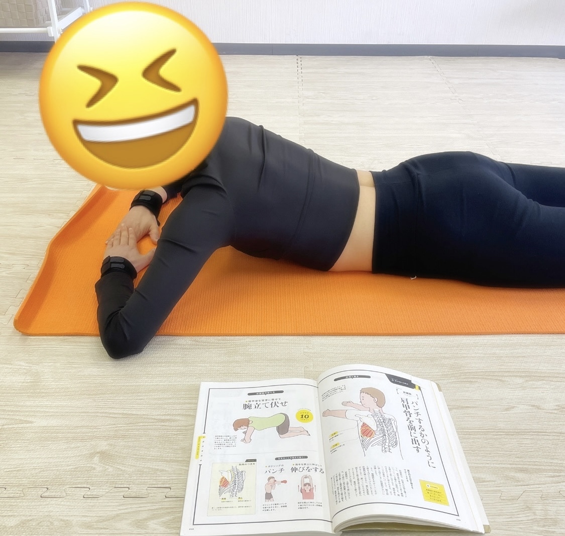 【肩こり腰痛痩せたい】最近の体験トレーニングのお客様の例！